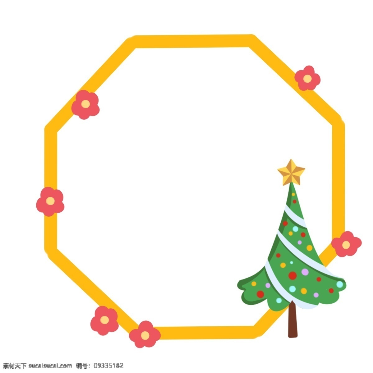圣诞节 礼盒 边框 插画 绿色的礼盒 红色的蝴蝶结 圣诞球装饰 黄色的边框 创意边框