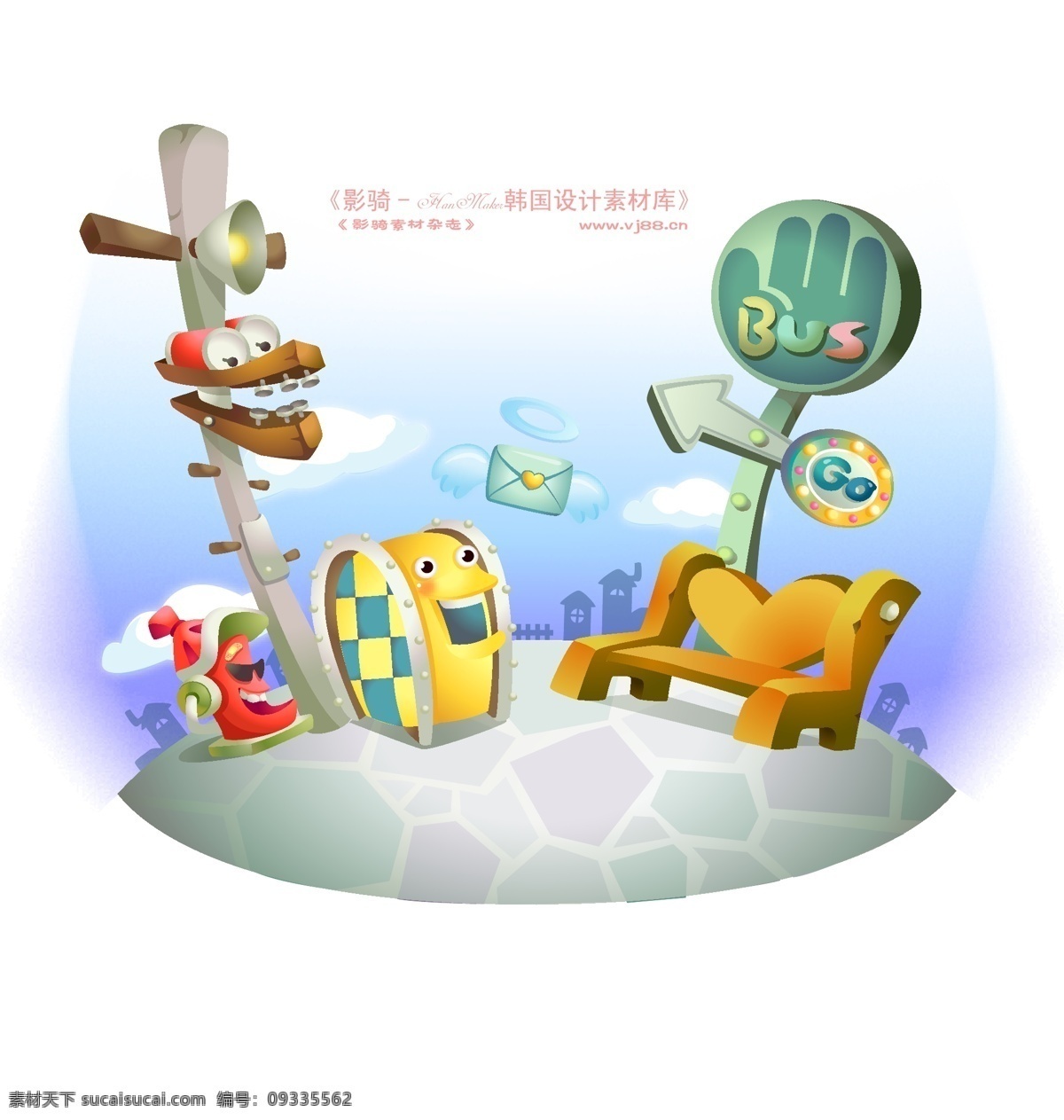 卡通 风景 hanmaker 韩国 设计素材 库 卡通风景 儿童 梦幻 场景 动画片