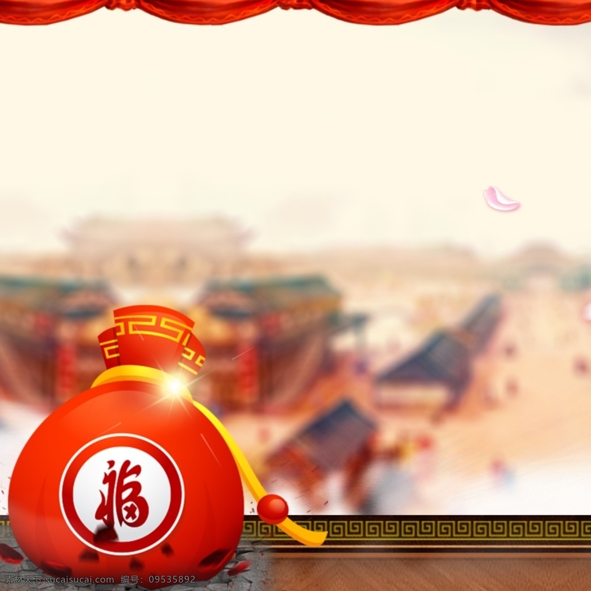 红色 福字 喜庆 新年 主 图 春节主图 灯笼 红色梅花 红色喜庆主图 花 新年主图 元旦 直通车 中国风主图 中国结 主图 主图背景