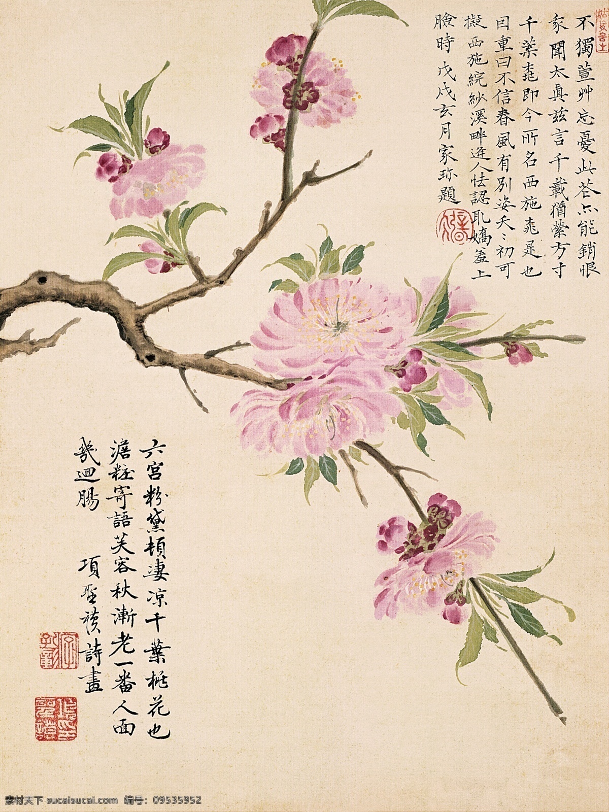 项圣谟 国画 宣纸 工笔画 花鸟矢量素材 工笔花鸟 中国画 喜鹊 精美鲜花 桃花 水墨画 国画大师作品 宣纸画 背景壁画 文化艺术 绘画书法