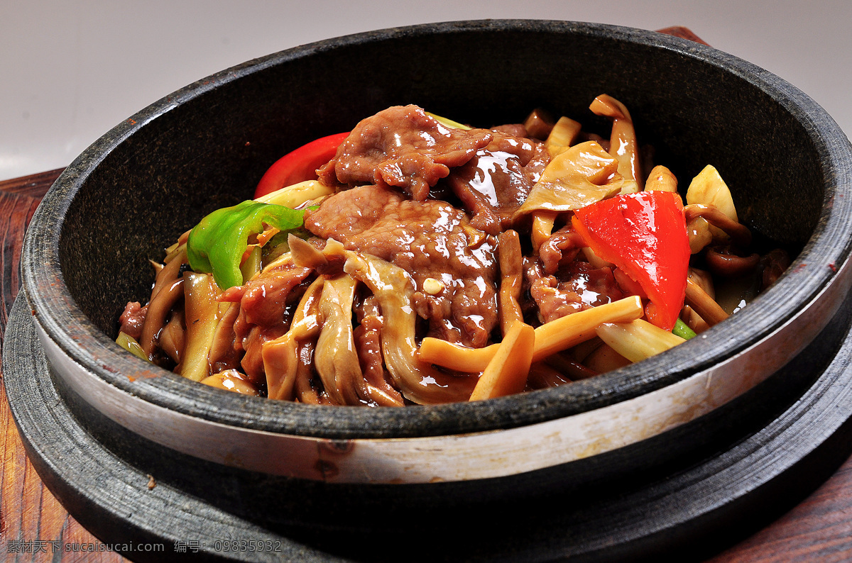 石锅杂菌牛肉 杂菌牛肉 石锅杂菌 牛肉 菜谱 菜品 美食 美餐 米饭 快餐 营养美食 菜单 点菜单 电子菜谱 特色菜 砂锅米饭 砂锅煲饭 餐饮 餐饮美食 传统美食