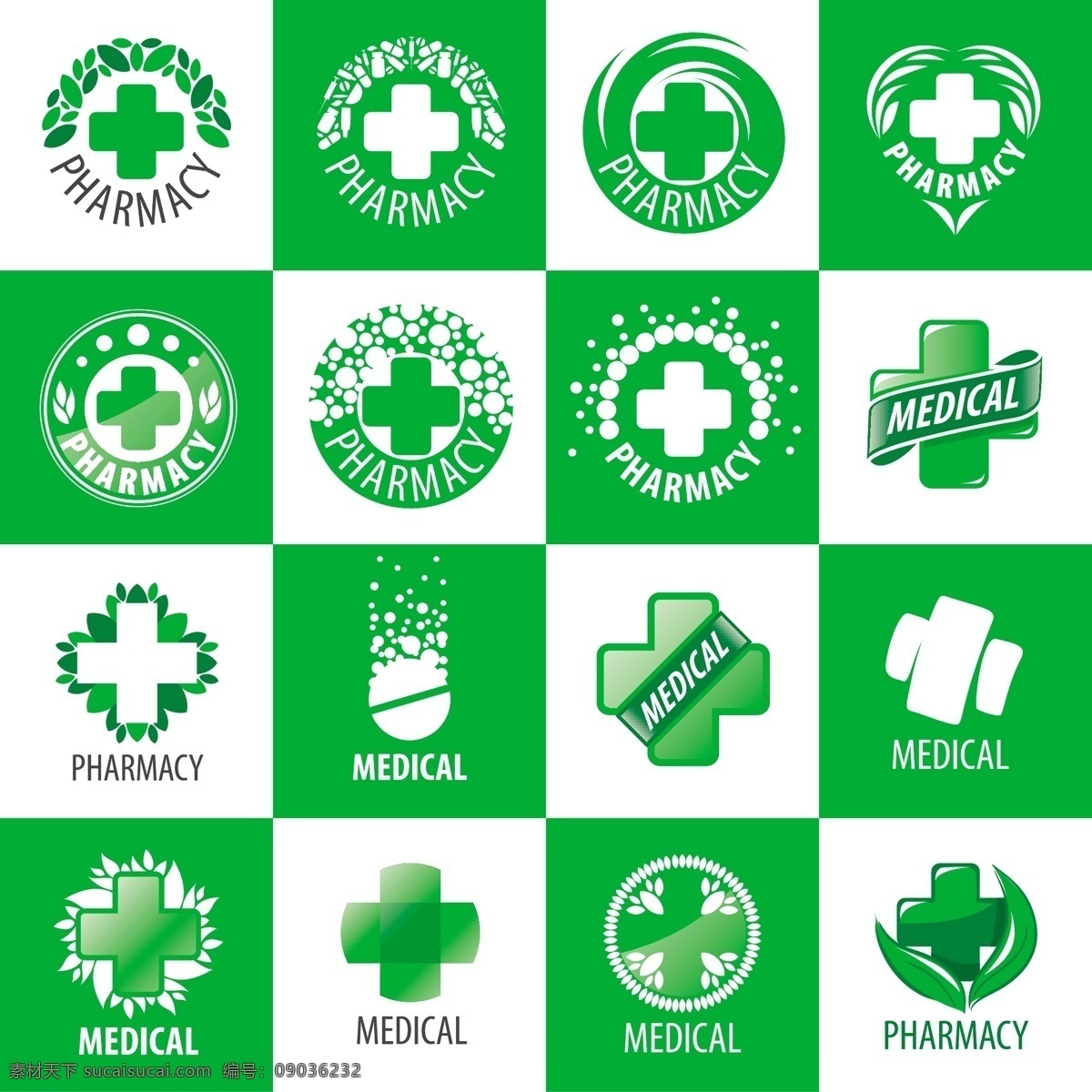 矢量医疗图标 时尚 logo 矢量 素材图片 医疗图标 行业标志 商标 纯净水 行业时尚元素 披萨图标 圣诞图标 节日装饰