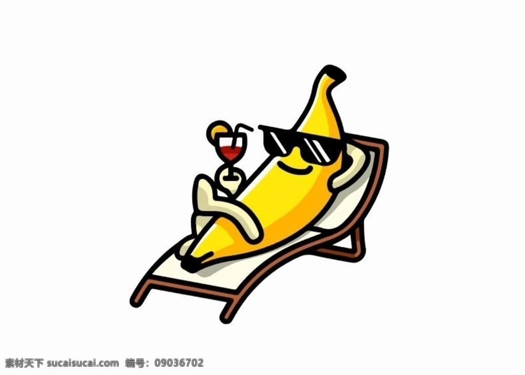 卡通香蕉 卡通 动漫 动画 图案 漫画 手绘 插画 彩绘 可爱 人物 logo t恤 衣服 服装 香蕉 酒杯 香蕉卡通 吉祥物 墨镜 眼镜 沙发 卡通动物简画 动漫动画 动漫人物