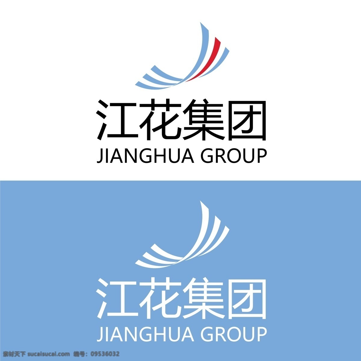 公司 商标 logo 帆logo 集团logo 原创logo 公司logo logo模版