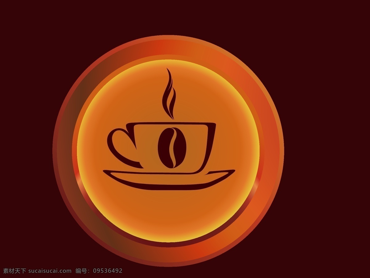 咖啡标志设计 咖啡 标志 渐变 红色