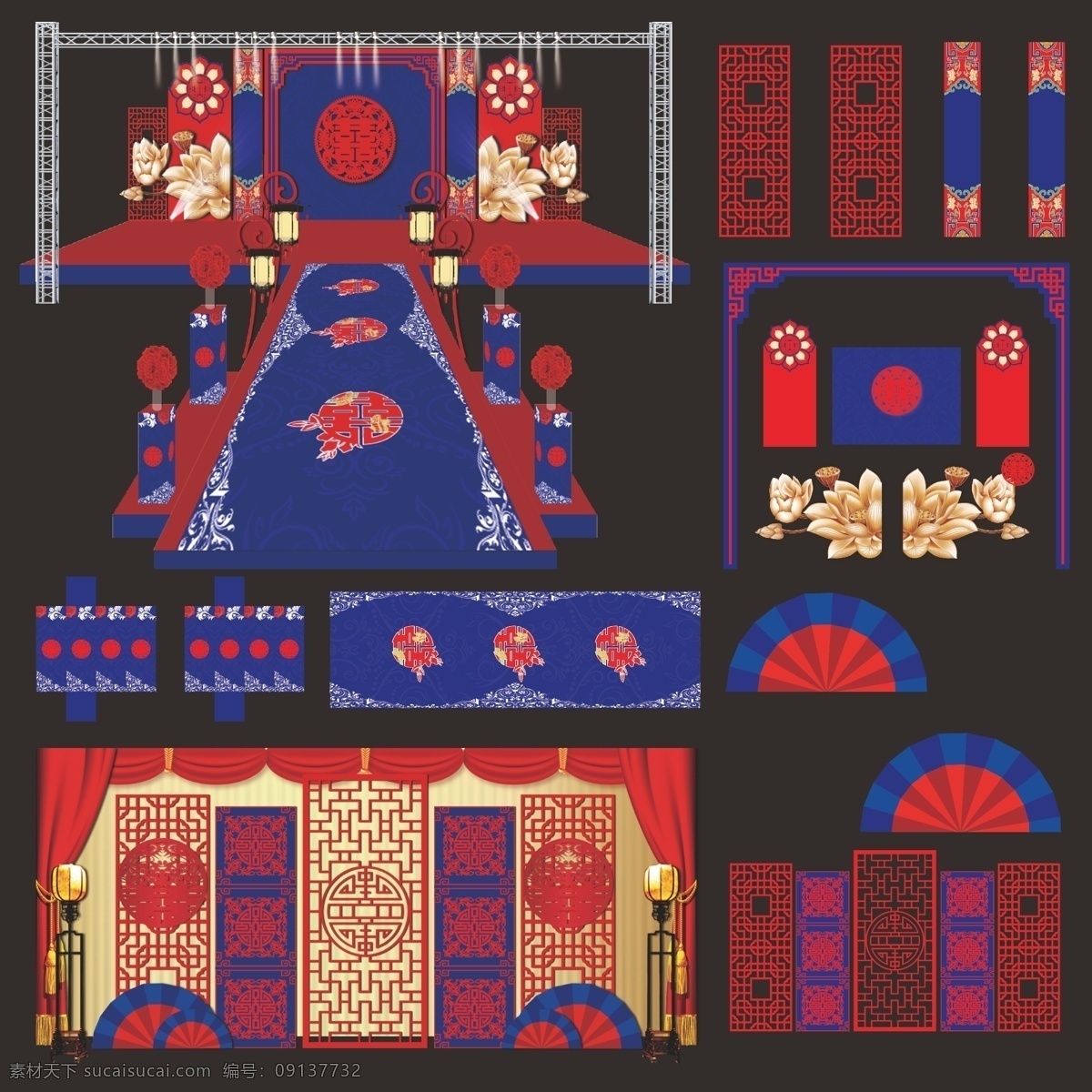 红色中式婚礼 红色 中式 黄色背景 红色布幔 桌椅 梅花 小圆台 木质屏风 灯笼路引