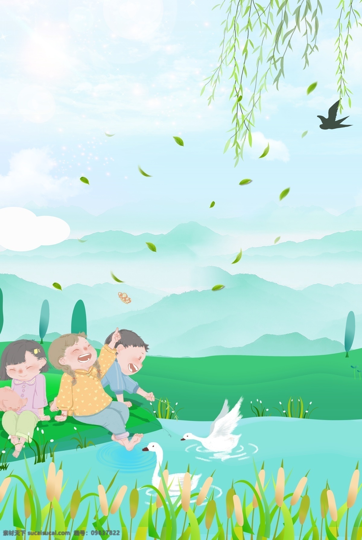 清新 简约 惊蛰 节气 背景 卡通 文艺 惊蛰节气 二十四节气 人物 孩子 天鹅 燕子