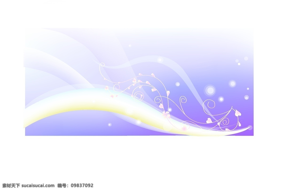 欧式 精美 花边 底纹 典雅 高贵 花纹 精致 紫色 矢量图 花纹花边