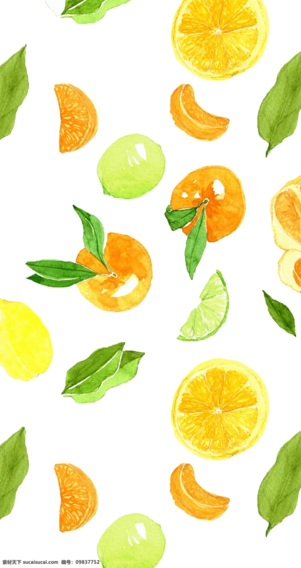 多种 水果 免 抠 元素 黄色 绿色 橙子 柠檬 水果元素 水彩 橙子元素 柠檬元素
