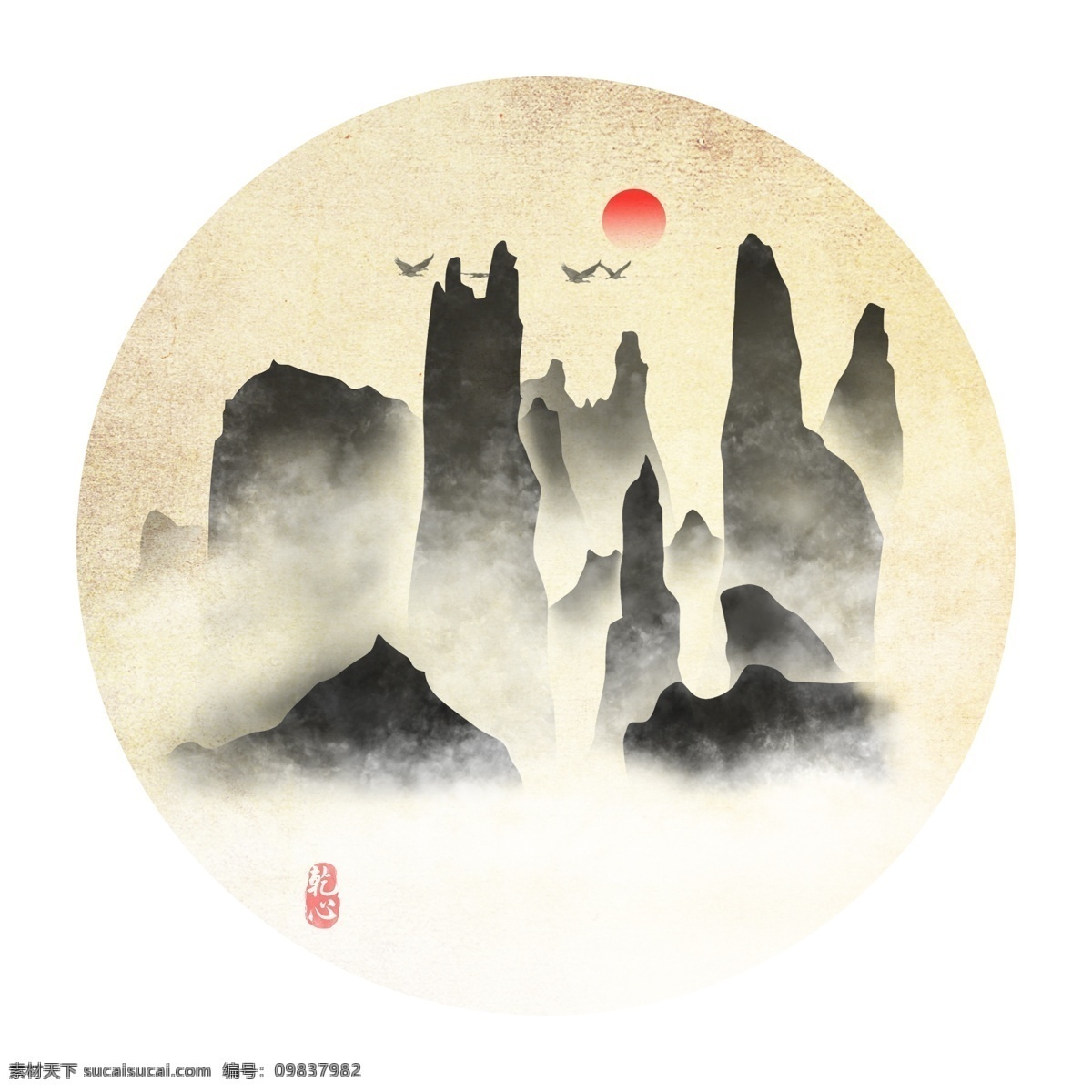 黑色 优美 古风 水墨 精品 山 太阳 飞鸟 优美古风