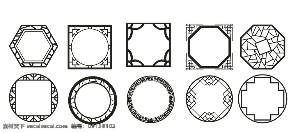 中式 古典 窗户 纹理 矢量 元素 古代 圆形 边框 中国元素 文化艺术 传统文化