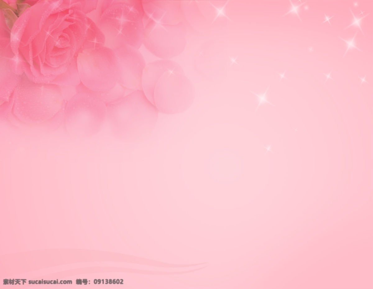 分层 底图 底纹 粉红色 粉色 粉色玫瑰 花瓣 渐变 玫瑰 背景 模板下载 玫瑰背景 星光 星点 线条 源文件 psd源文件