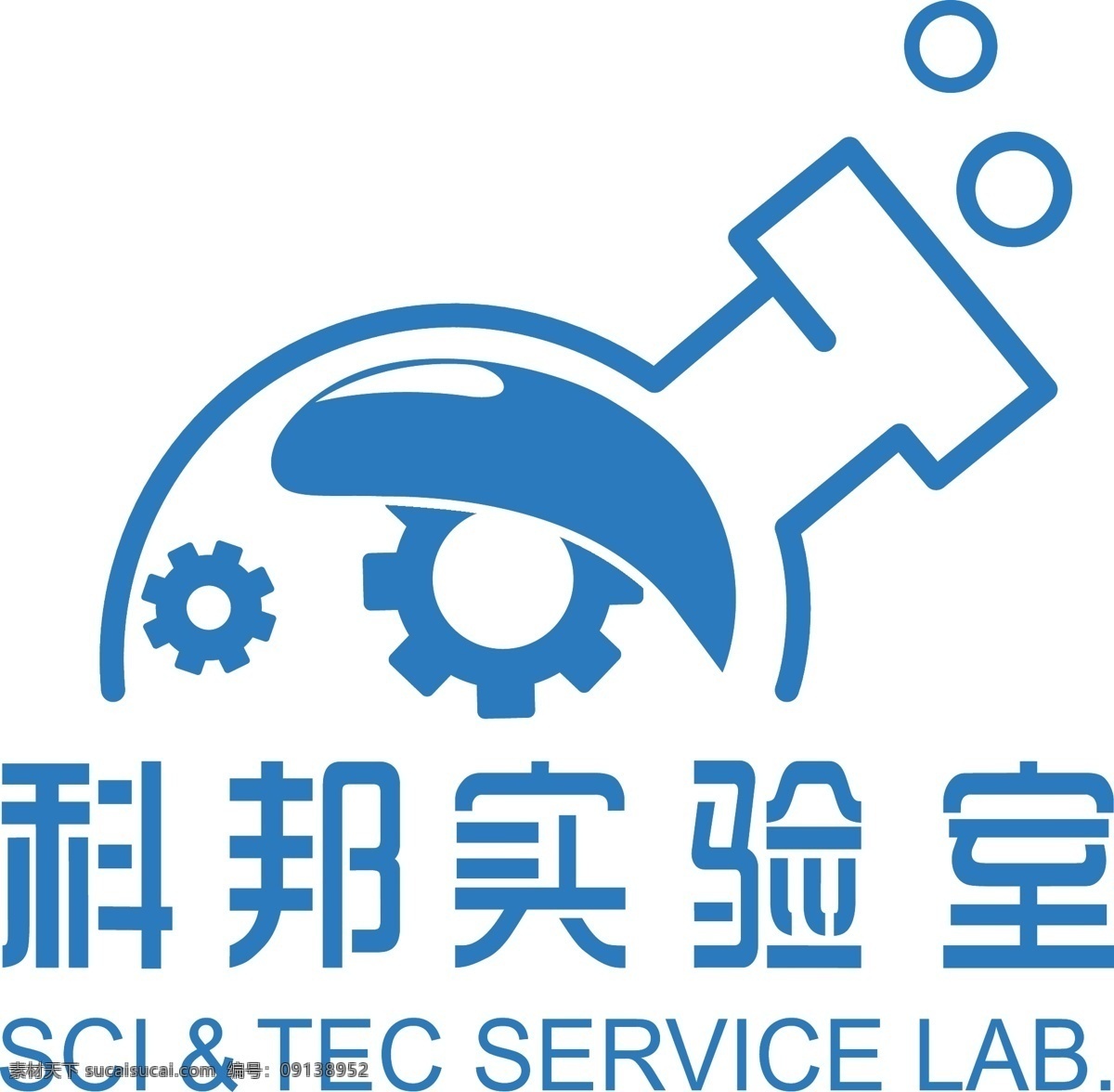 科 邦 实验室 logo 科邦实验室 化学 实验 仪器 耗材 试剂 标志图标 企业 标志