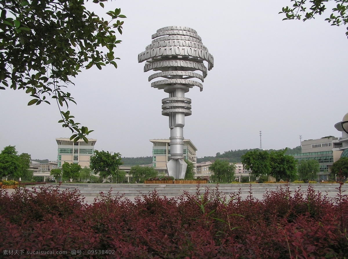 西南科技大学 绵阳西科大 校园风光 大学校园 西科大风景 美在绵州 魅于涪城 建筑园林 建筑摄影