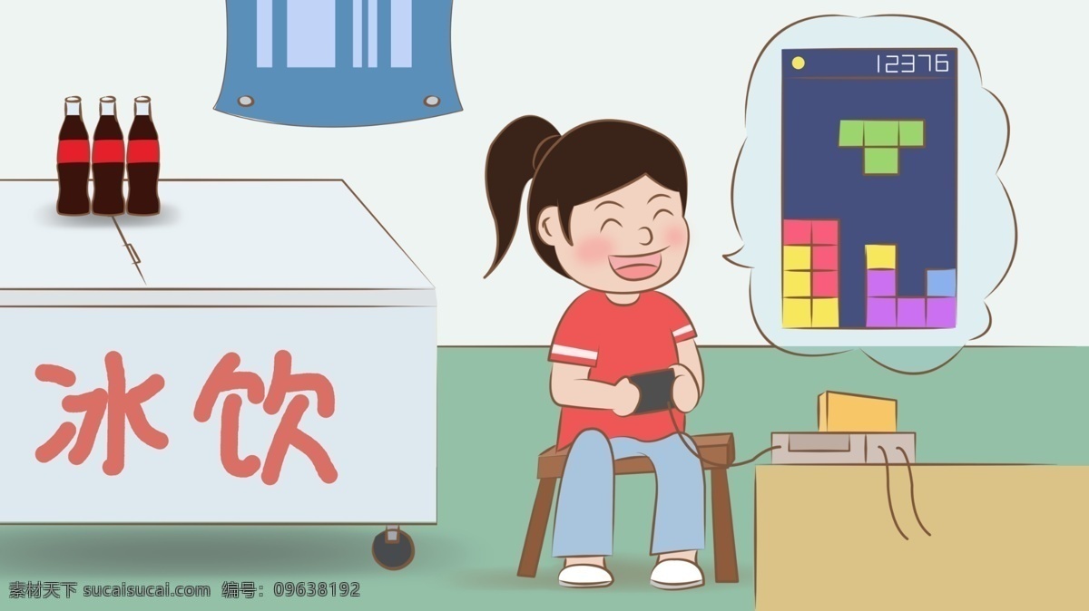 怀旧 夏日 童年 玩耍 你好 月 插图 夏季 插画 壁纸 小清新 可爱 复古 儿时 儿童 女孩 打电动 俄罗斯方块 夏天 你好8月 卡通 背景 开心 手机配图 微博配图 冰饮 朋友圈配图