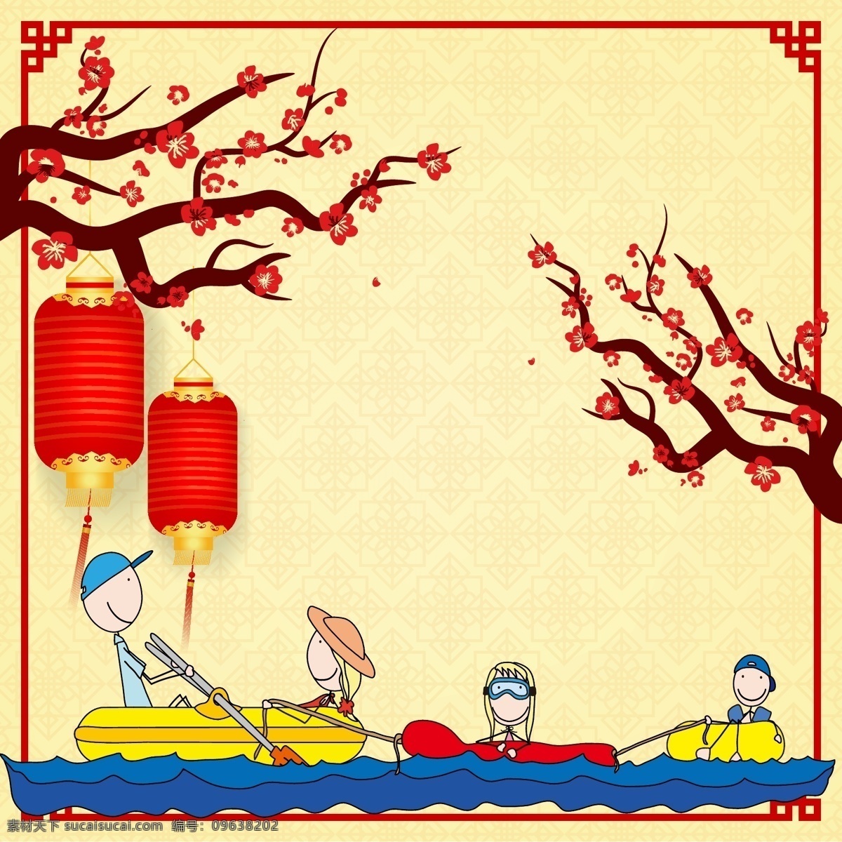 春节 矢量 手绘 梅花 一家人 幸福 家庭 灯笼 海报 老人 旅游 回家 团聚 小孩子 回家过年 放鞭炮 大红 划船 春节海报