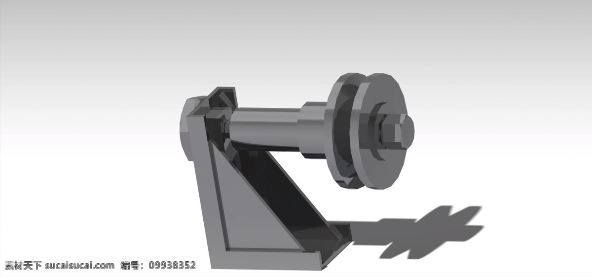 滑轮 支持 机械设计 3d模型素材 电器模型