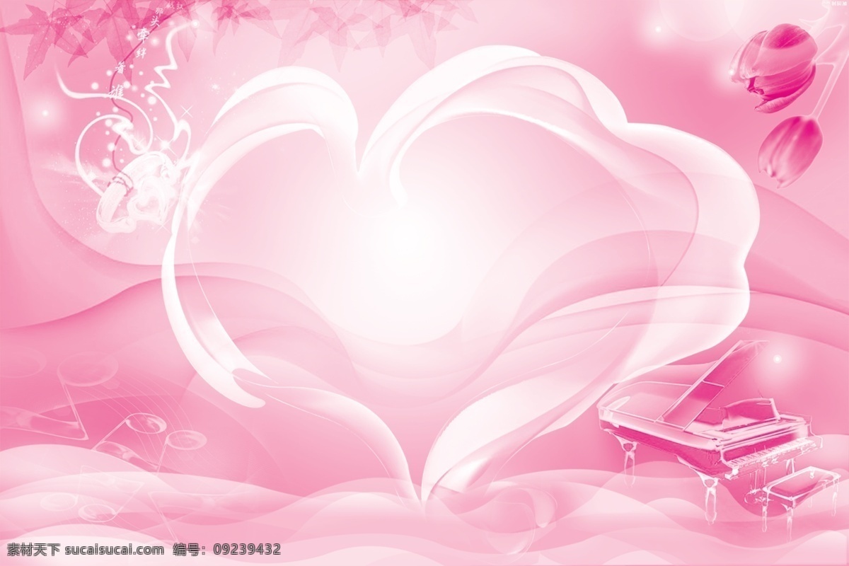 婚纱背景 婚纱 背景 音乐 爱心 花 钢琴 浪漫 温馨 背景素材 分层 源文件