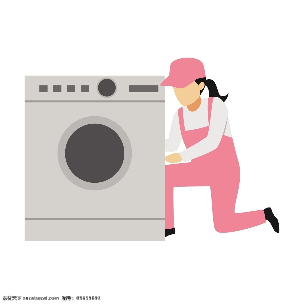 维修 洗衣机 女人 矢量 维修洗衣机 卡通 卡通女性 卡通维修工 粉色 粉色的 粉色的制服 家政 家政服务