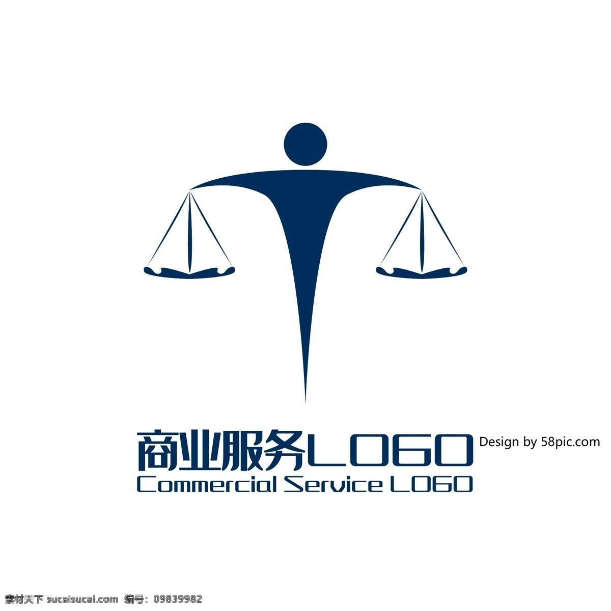 原创 简约 t 小人 天 秤 律师所 商业服务 logo 可商用 创意 字体设计 天秤 商业 服务 标志