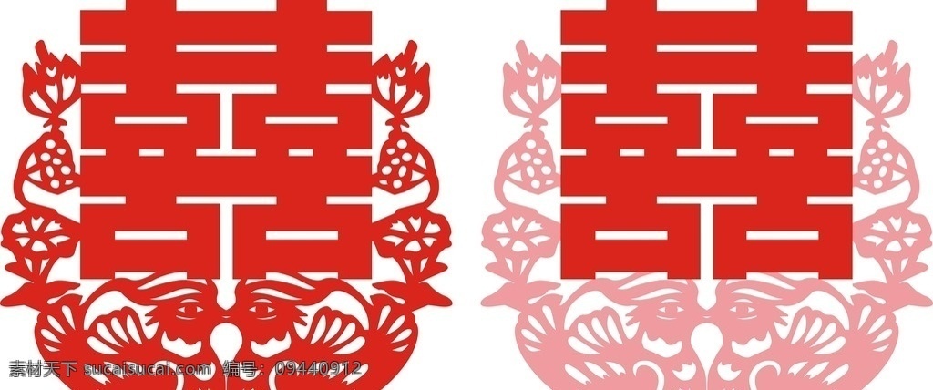 红双喜 剪纸喜 喜字 窗花 矢量图 底纹边框 花边花纹