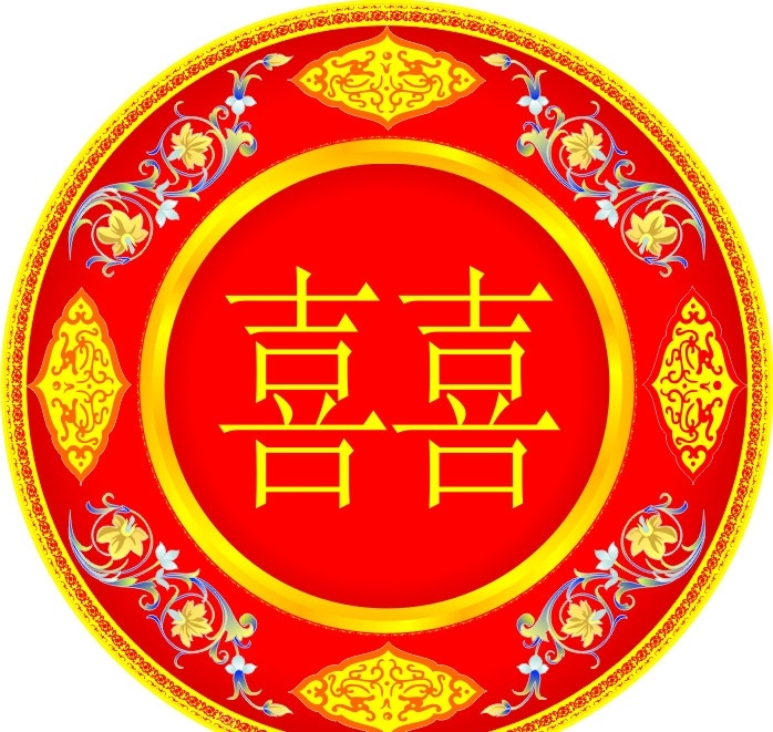 喜庆 龙凤 背景 花纹 底图 结婚 庆贺 龙飞凤舞 飞龙 凤凰 花边 囍 双喜 贴图 节日素材 矢量