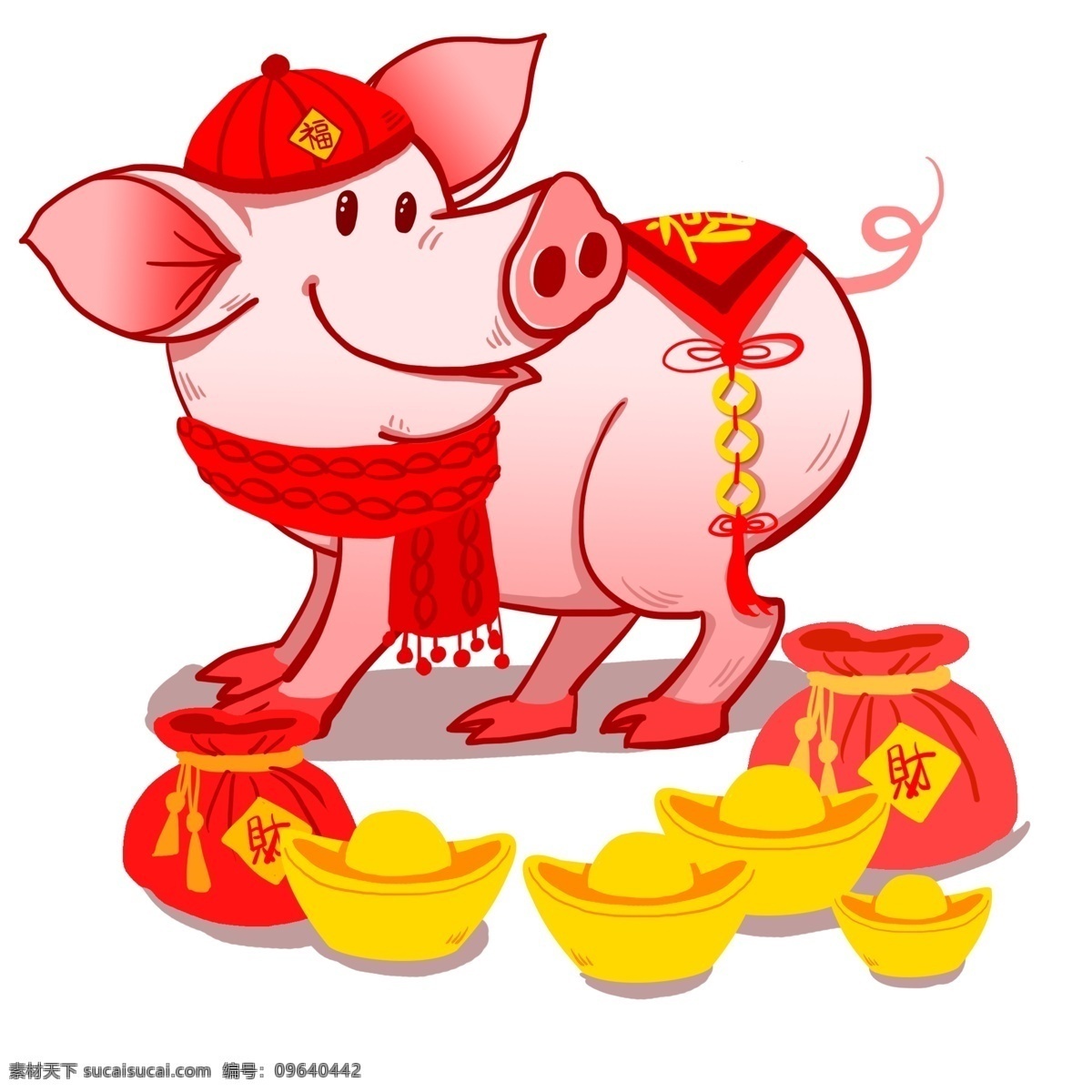 新年 卡通 手绘 福 猪 卡通小猪 新年快乐 新年祝贺 过新年 金元宝 元宝 发财 小猪 春节 猪年 过年 福袋 福猪 过大年