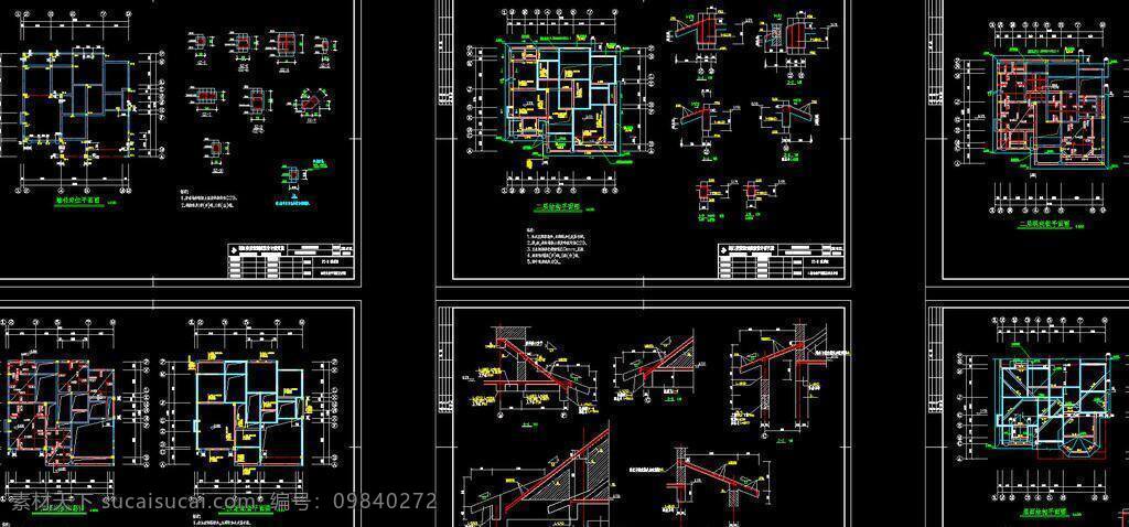 cad 别墅 公馆 环境设计 建筑设计 立面图 平面图 剖面图 施工图 室内设计 永嘉 七都 b 型 结构 dwg 图纸 装修 装饰 私宅 别业 别墅图纸大全 源文件 cad素材 室内图纸
