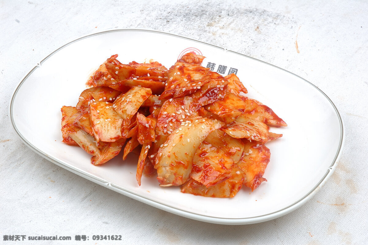 烤牛板筋 韩国美食 韩国美食摄影 传统美食 餐饮美食
