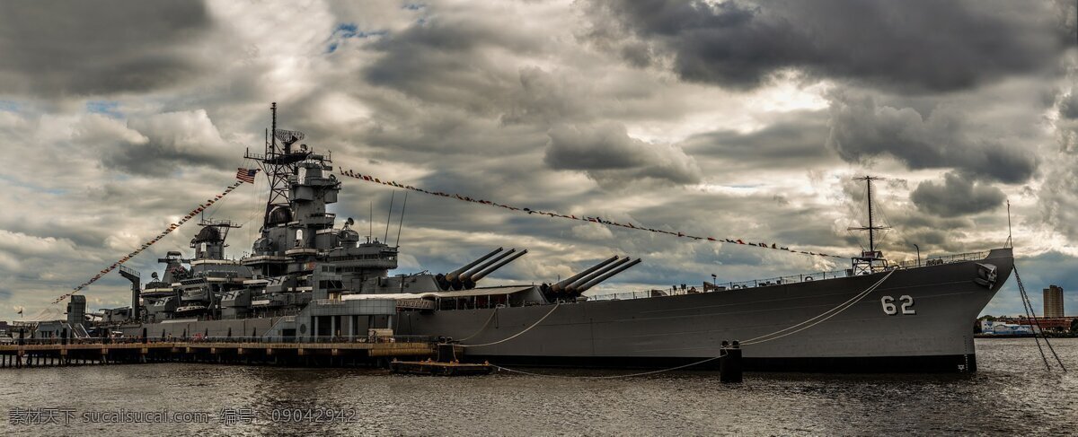 军事 海军 巡洋舰 舰艇 海洋 现代科技 军事武器
