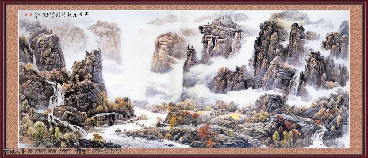 燕过金秋 山水画 复古画 水墨画 山水背景 边框 中堂画 树木 自然风光 自然景观