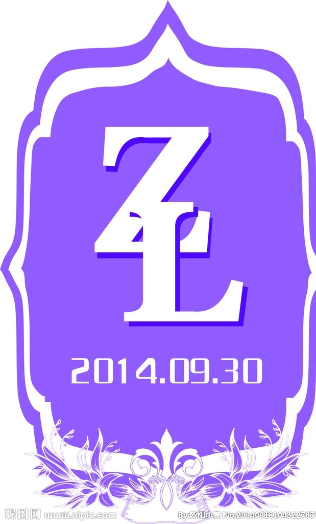 婚礼logo 紫色logo 长形 zl 字母logo 主题婚礼 婚庆 logo设计