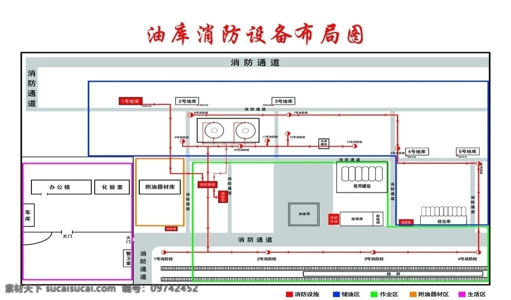 油库 消防设备 图 管道设备图 管道设备 平面图 青年文明号 源文件
