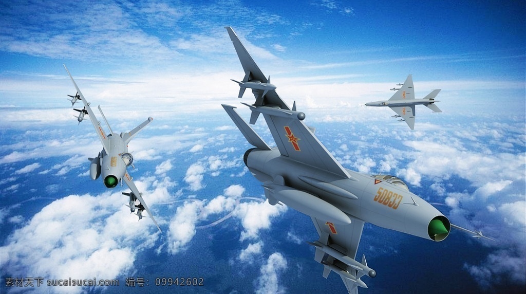 战斗机 歼七 飞机 歼击机 飞机模型 3d设计 其他模型 max