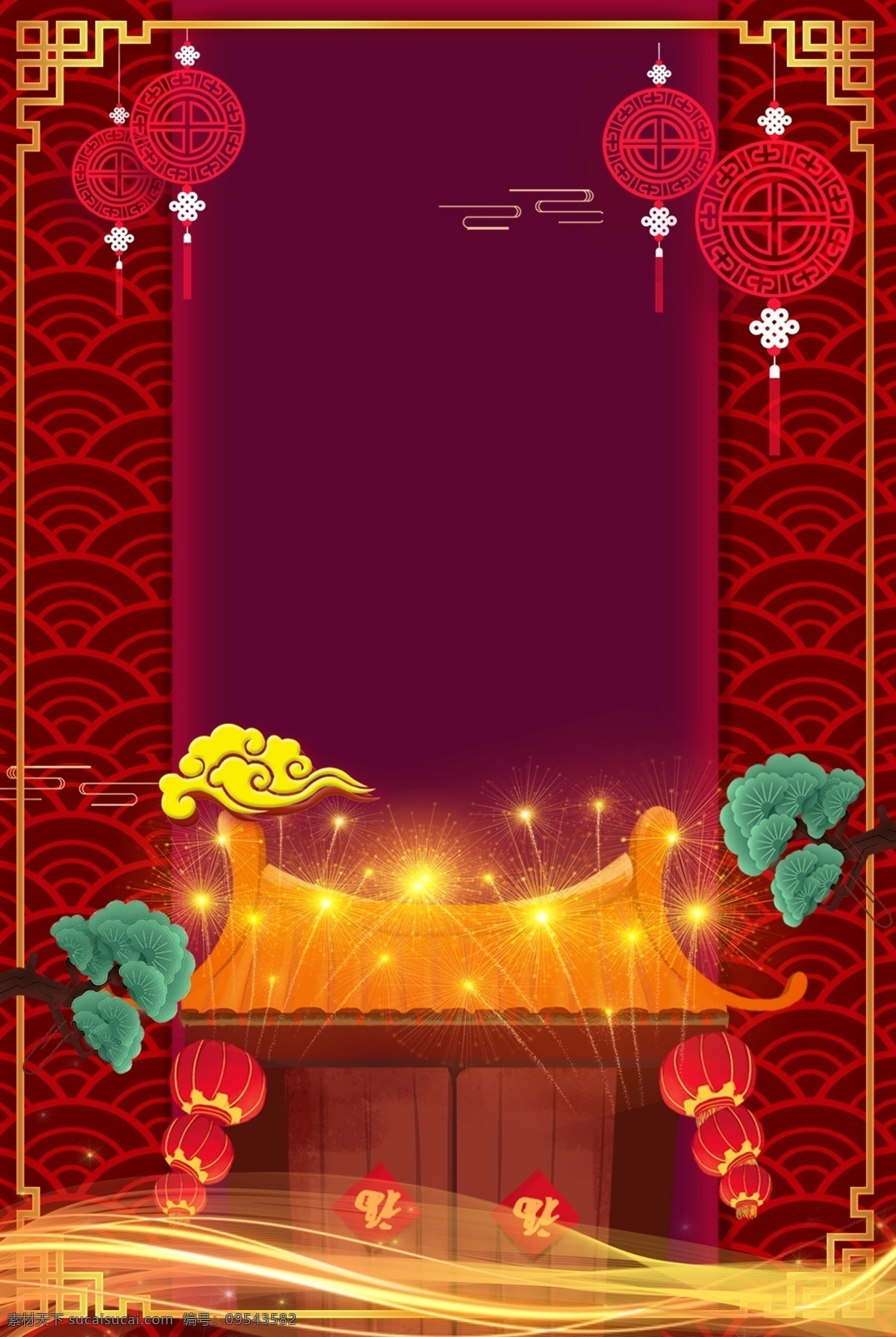 拜年 2019 猪年 快乐 广告 背景 图 中国风 红色 喜庆 元旦 春节 年货节 传统节日 新年快乐 新春 中国年 广告背景