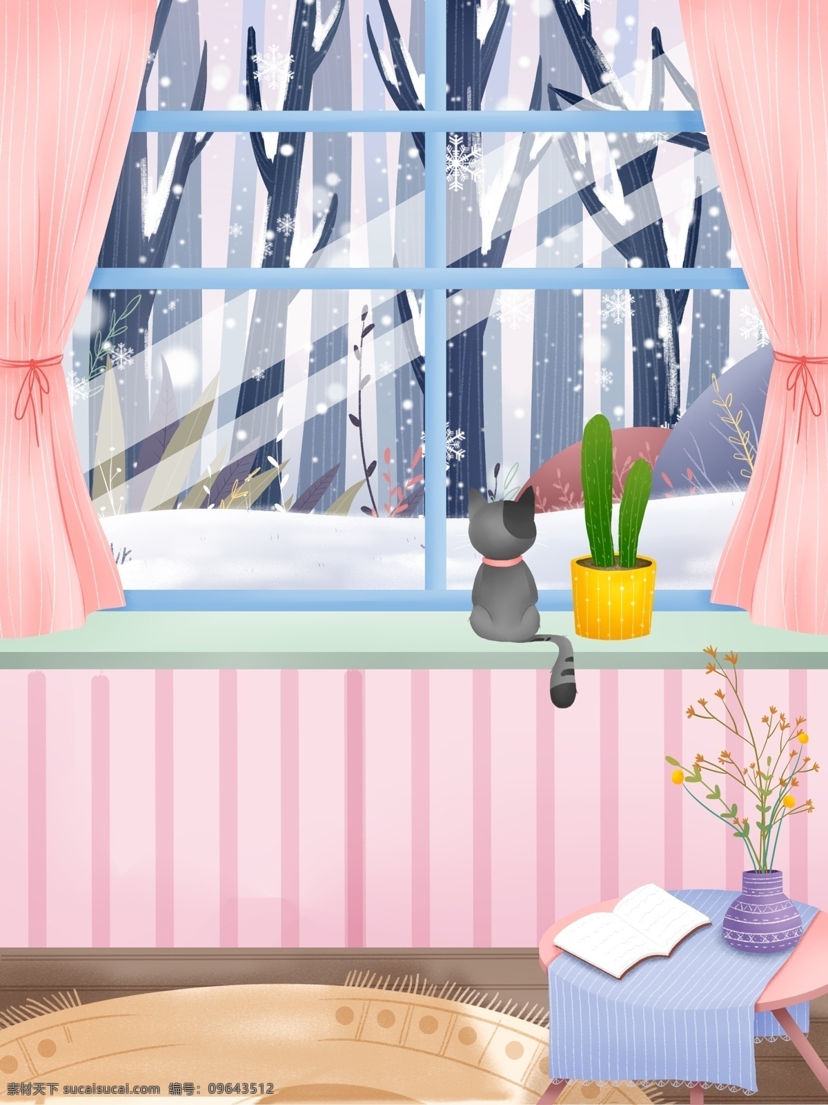 粉色 清新 居家生活 插画 背景 居家生活插画 生活插画背景 窗户 窗帘 下雪 冬季 桌子 粉色背景