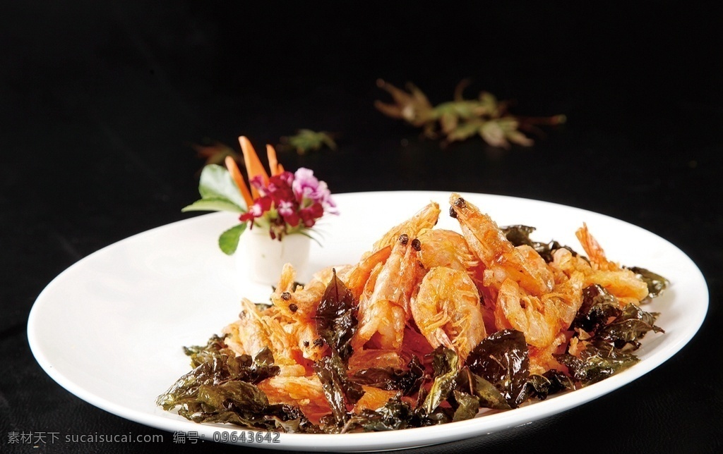 茶香虾 美食 传统美食 餐饮美食 高清菜谱用图