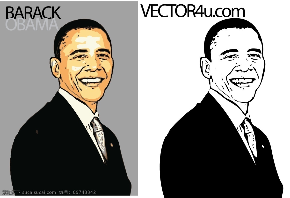 奥巴马矢量图 obama 奥巴马 人物矢量图 矢量人物