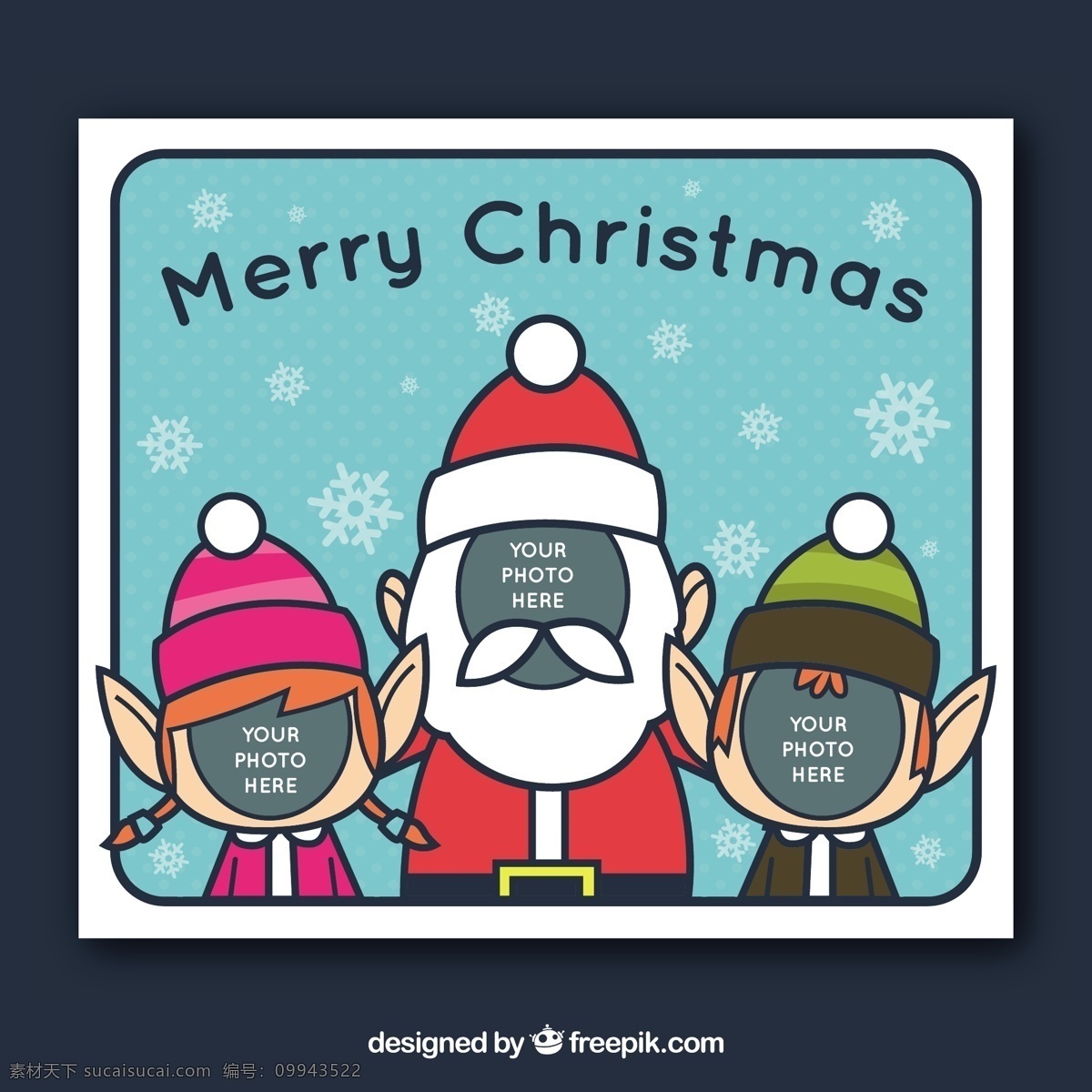圣诞老人 照片 框架 圣诞节 圣诞快乐 冬季 快乐 字符 庆典 节日 假期 季节 问候