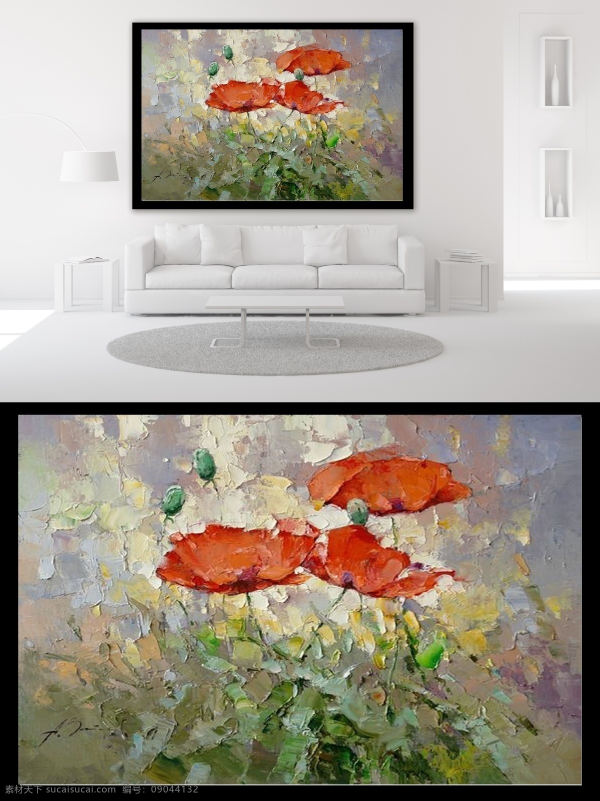 手绘 油画 花朵 植物 客厅 装饰画 唯美 安静 意境 清新 舒服 干净 质感