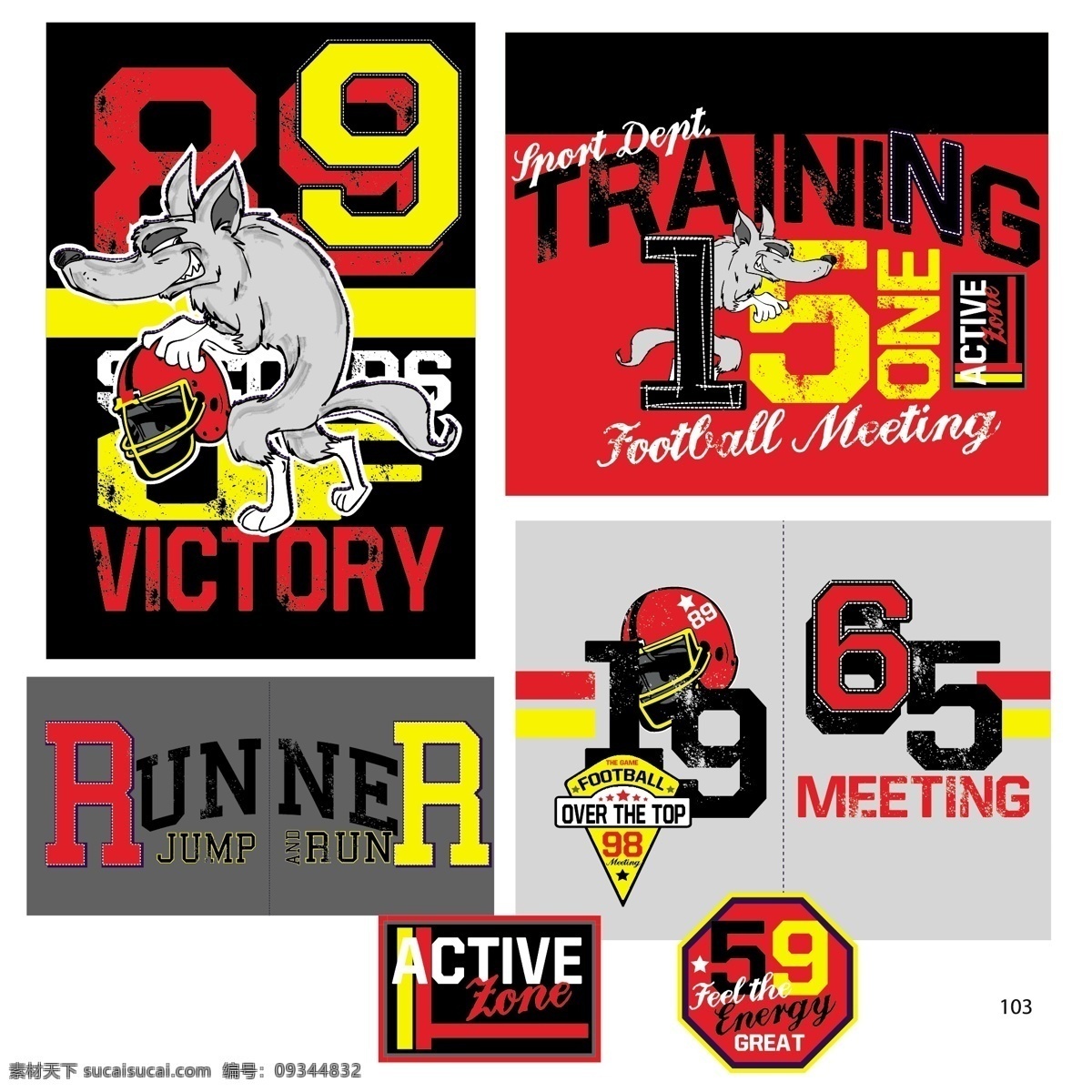 ai格式 logo 背景 标 底纹 服装配饰 服装设计 服装设计手稿 服装设计图案 时尚 男童 手稿 图案 矢量 模板下载 设计手稿 男童设计 男装设计 时尚男童图案 设计图案素材 流行服装图案 手稿图案 服装素材 印花图案 绣花图案 设计图案 最新服装图案 外贸服装 服装印花 服装绣花 印花 绣花 贴布绣 英文字母 贴章 商标 织唛 其他设计 其他服装素材