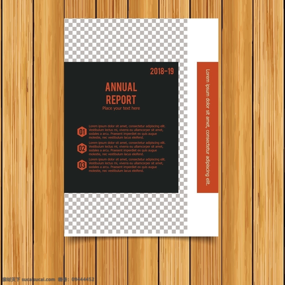 黑色 橙色 商务 宣传册 模板 传单 封面 叶子 宣传册模板 文具 传单模板 公司 企业标识 小册子 文件 身份 页面 折叠