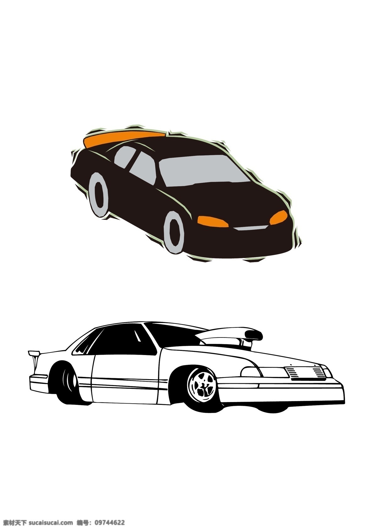 矢量 赛车