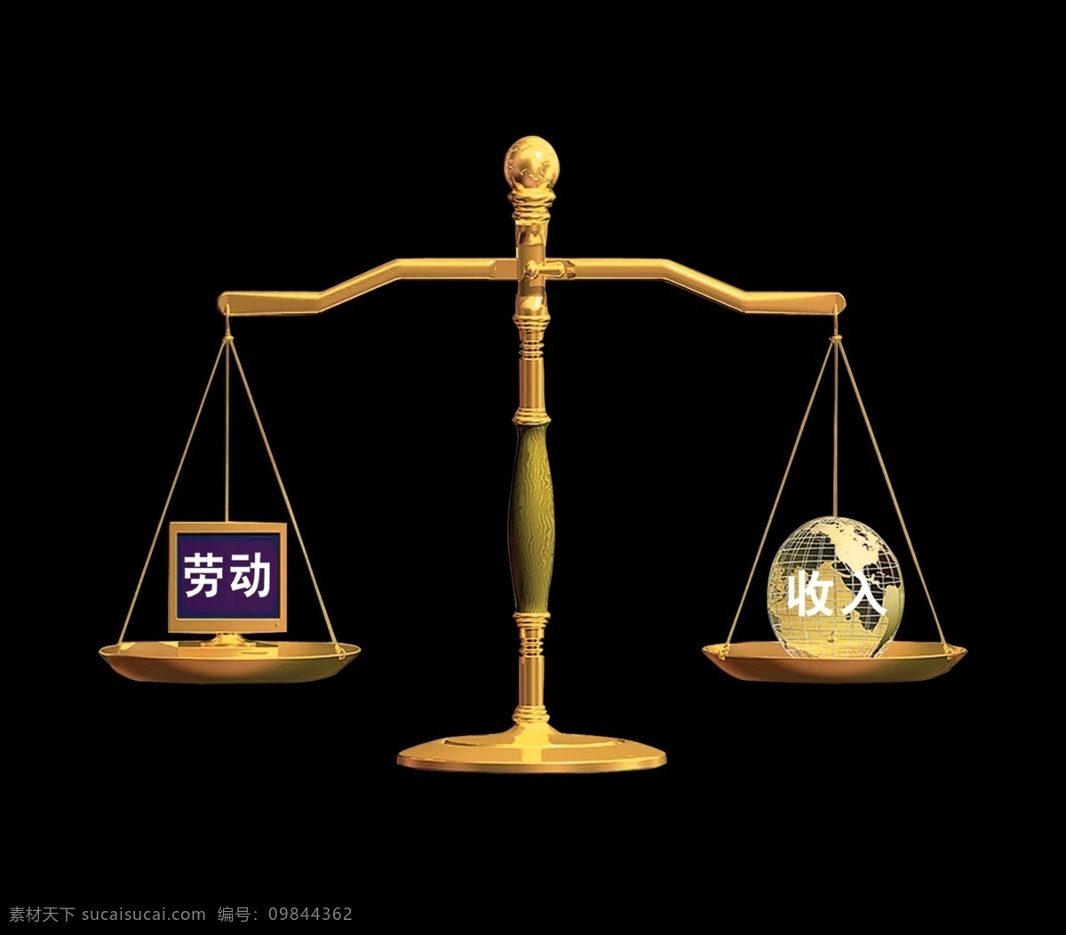天平矢量 法制天平 华表 秤杆 称 度量衡 公平