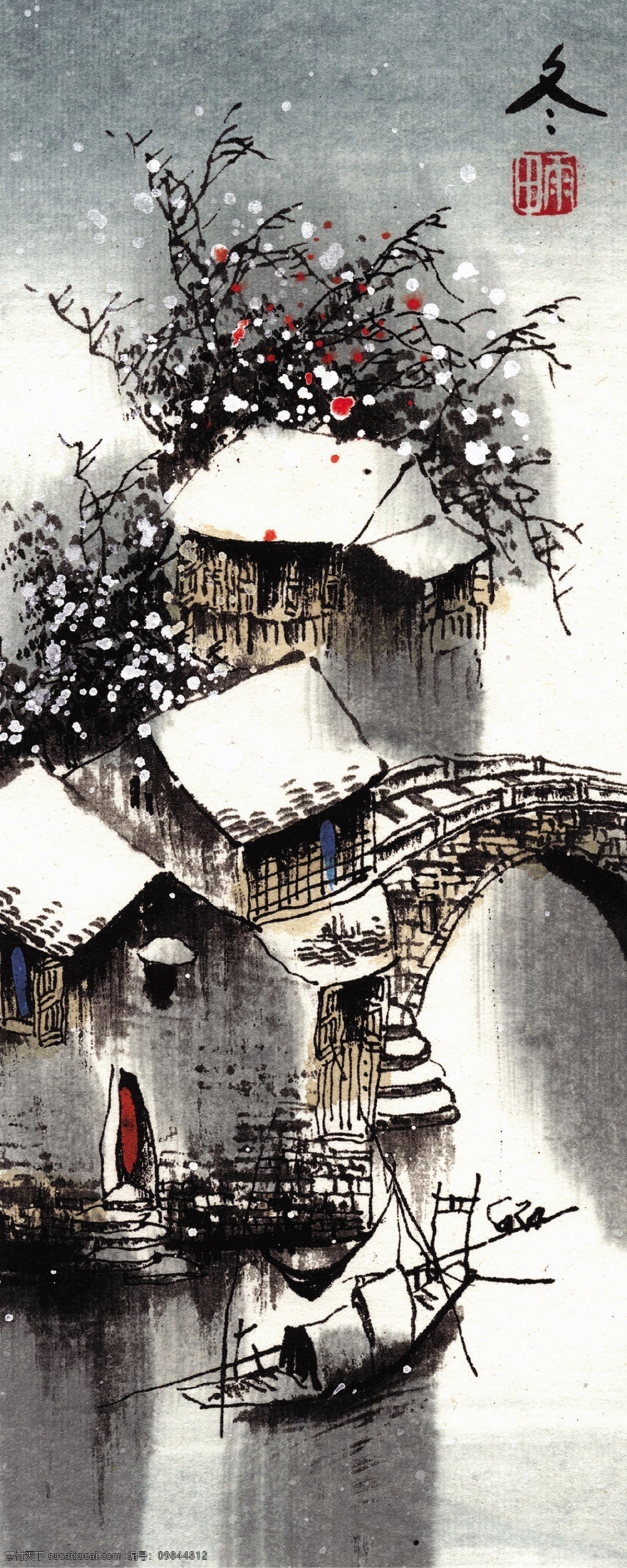 300 psd素材 冬 风景画 平面设计 设计作品 源文件库 冬素材下载 冬模板下载 房地产 传达室 单 我的作品 房产 传单 家居装饰素材 山水风景画