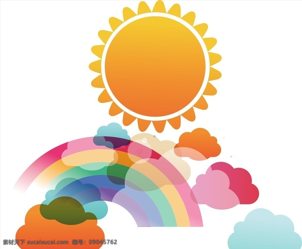 太阳 彩虹 云朵 矢量 矢量素材 矢量图 手绘素材