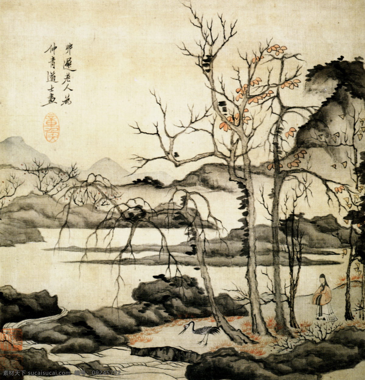 复古图册之七 陈洪绶 传统 大师 花鸟画 绘画 绘画书法 名画 名家 名人 明清 人物画 御藏名画 山水画 书法 海外遗珍 中国 明四家 文化艺术 字画 印章