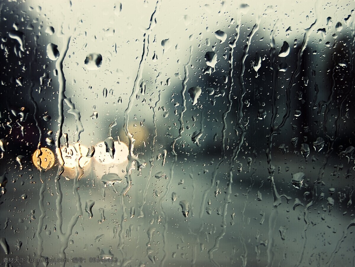 雨天免费下载 下雨 雨滴 雨水 雨天 车窗 背景图片