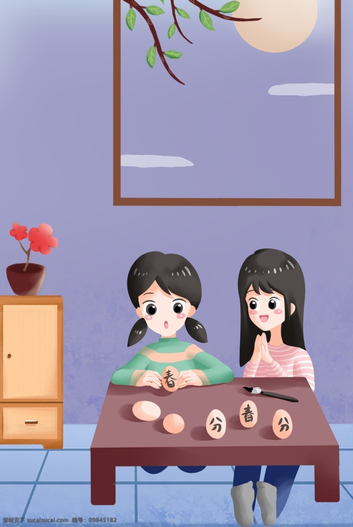 春分 节气 卡通 小女孩 画 鸡蛋 可爱 海报 背景 春分节气 小女孩画鸡蛋 春天 二十四节气 传统节气 树枝