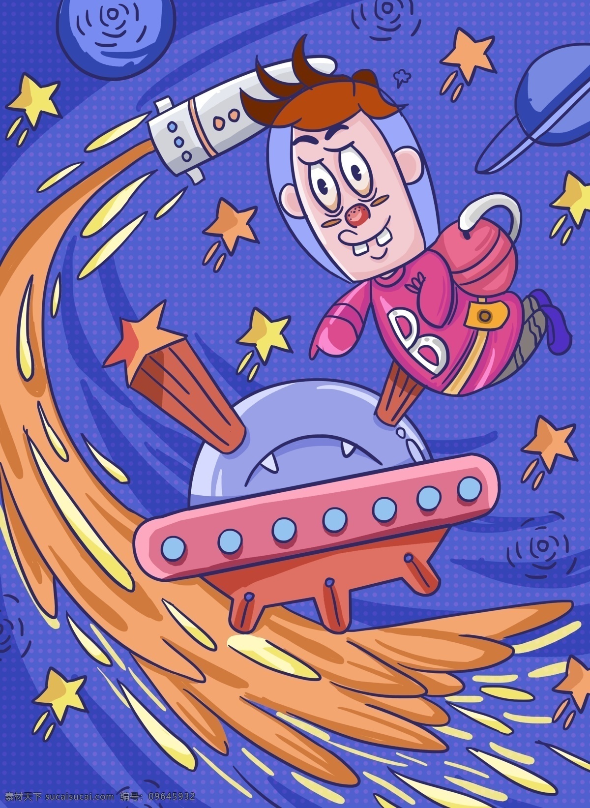 卡通 风格 宇宙 飞船 火箭 一起 男孩 插画 儿童用品 教育 微信配图 电商插画 儿童插画 航天员 宝宝 星星 宇宙飞船 卡通宇宙